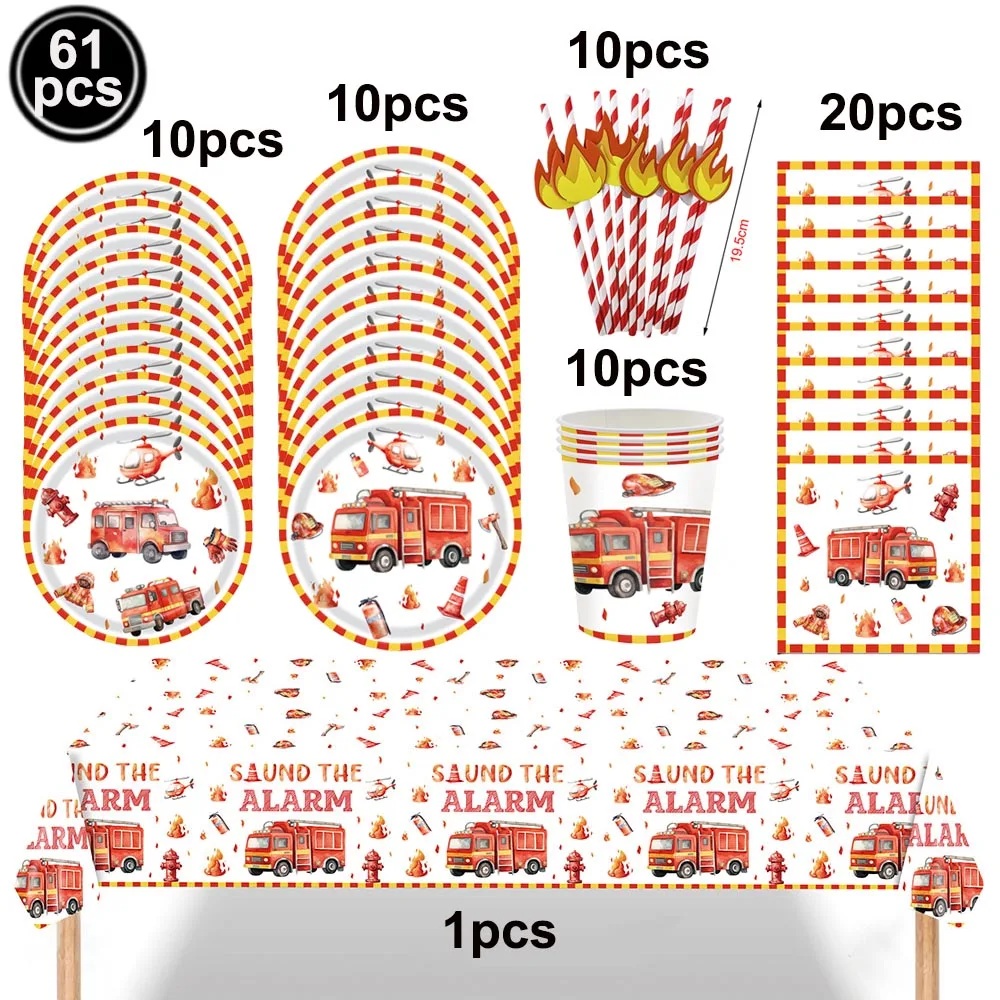 Aquarell Feuerwehrauto Geburtstag Party Supplies Feuerwehrmann Geschirr Feuerwehrmann Party Feuerwehrauto Pappteller Tassen Serv – Detail 3