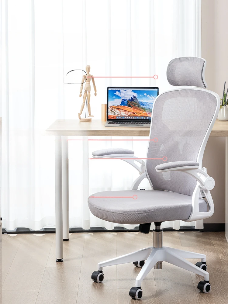 كرسي كمبيوتر مريح، مكتب مستقر، دراسة الطلاب، كرسي الرياضات الإلكترونية، مسند ظهر مريح، غرفة نوم #2