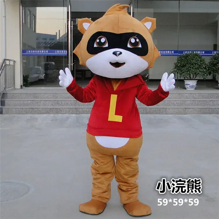 Christmas Procyon Lotor Bear Mascot Costume Adult Cartoon Character New Style Newest Anime Suit Art Show Halloween Party Fancy