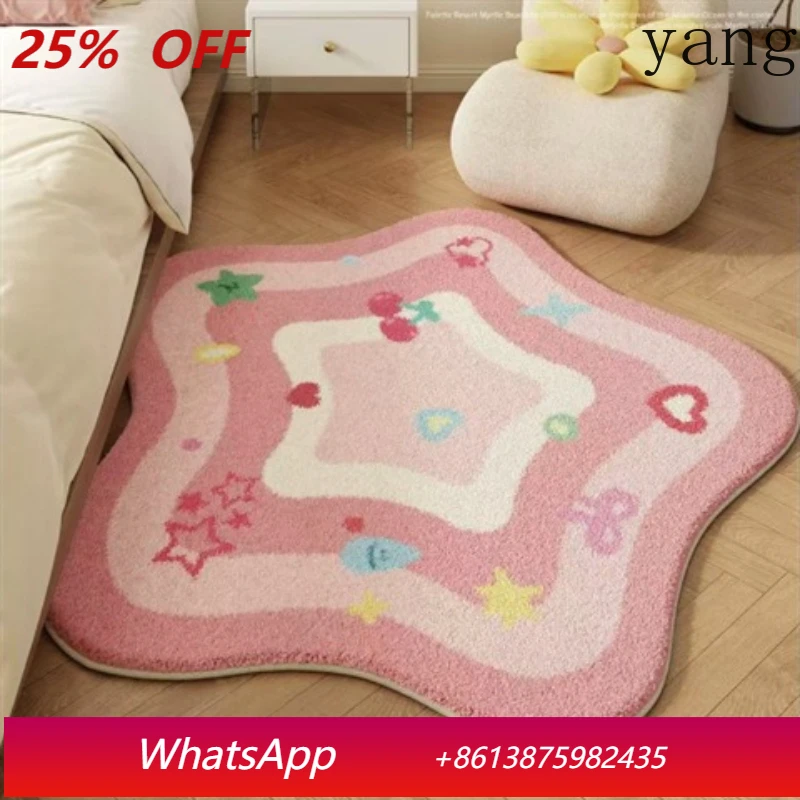 

LTT living room carpet imitation cashmere home sofa coffee table blanket decorative carpet
