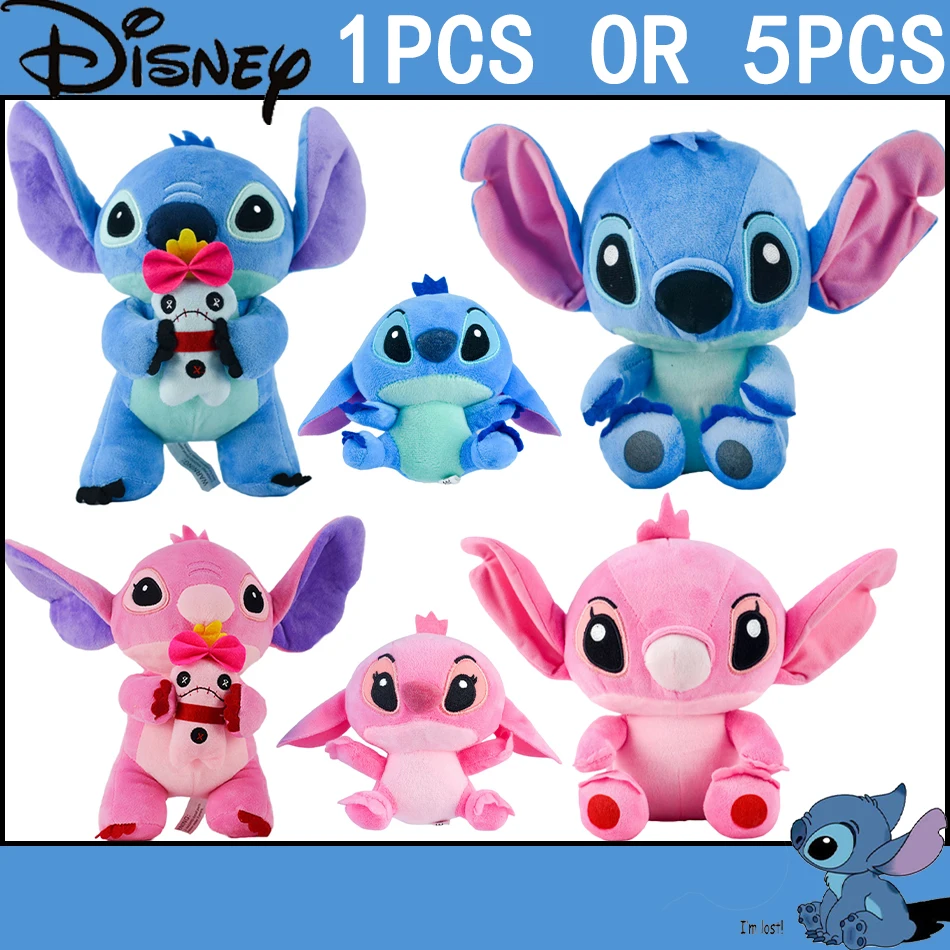 سلاسل مفاتيح قطيفة من نوع ديزني أنجل ستيتش للأطفال ، ألعاب كرتونية ، دمى لطيفة ، هدايا أعياد الميلاد ، ديكور المروحة ، 15 طراز ، 12-30 ، 5 ks