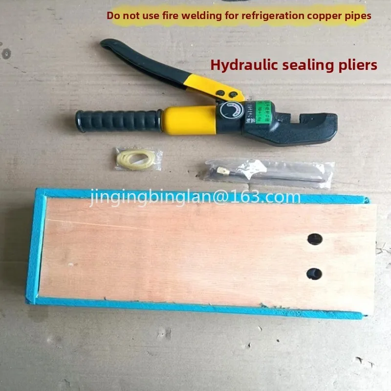 Factory direct sales of new washing machine copper pipe clamp portable solder-free hydraulic accessories sealing crimping pliers