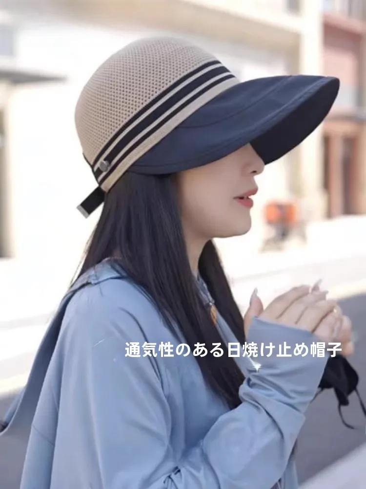 sombrero-de-verano-casual-para-mujer-celot-kever-de-ala-ancha-plegable-con-proteccion-solar-de-fibra-de-poliester-parte-superior-redonda-transpirable-con-diseno-de-rayas