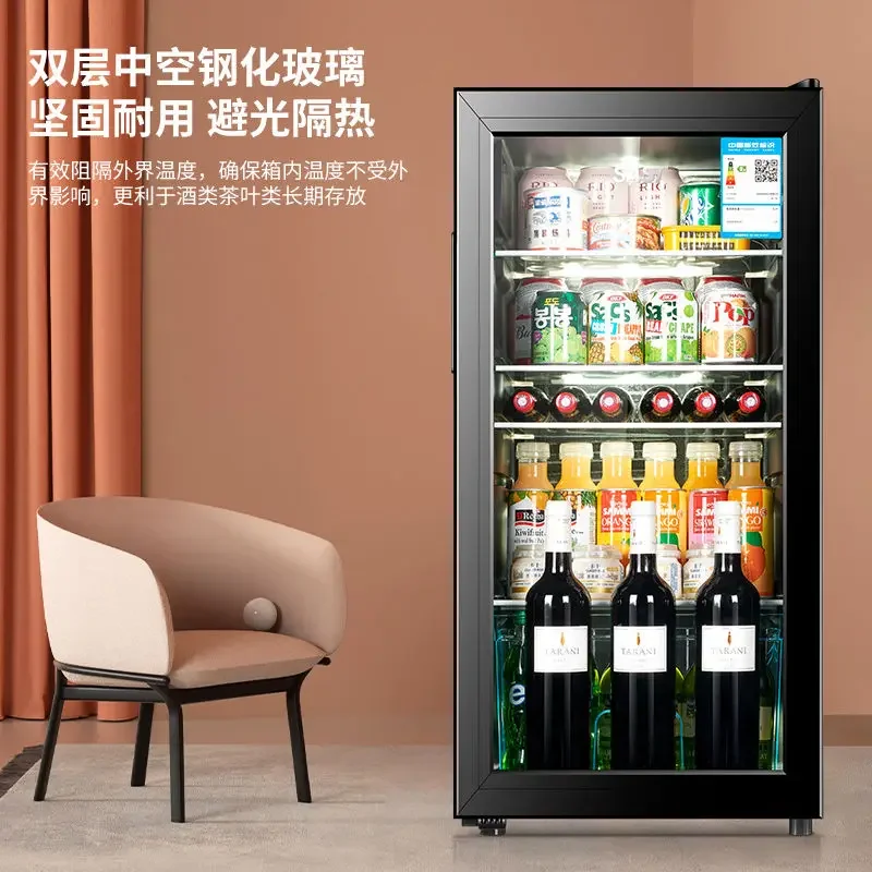 Single refrigerator small household transparent Xiaoice box office beverage cabinet fruit tea wine cabinet