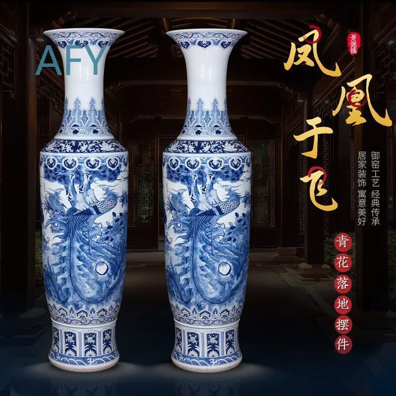 Hand Painted Blue and White Porcelain Floor Vase for Jingdezhen Ceramic Decorative Piece for Hotel Lobby Office Opening Gift