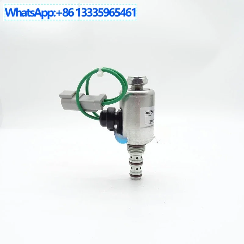 Excavator Spare Par… - image