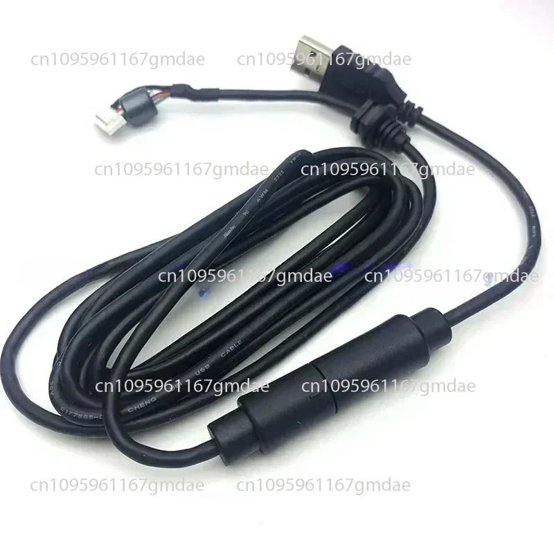 

G29 G27 G920 Steering wheel accessory USB pedal cable; durable and safe.