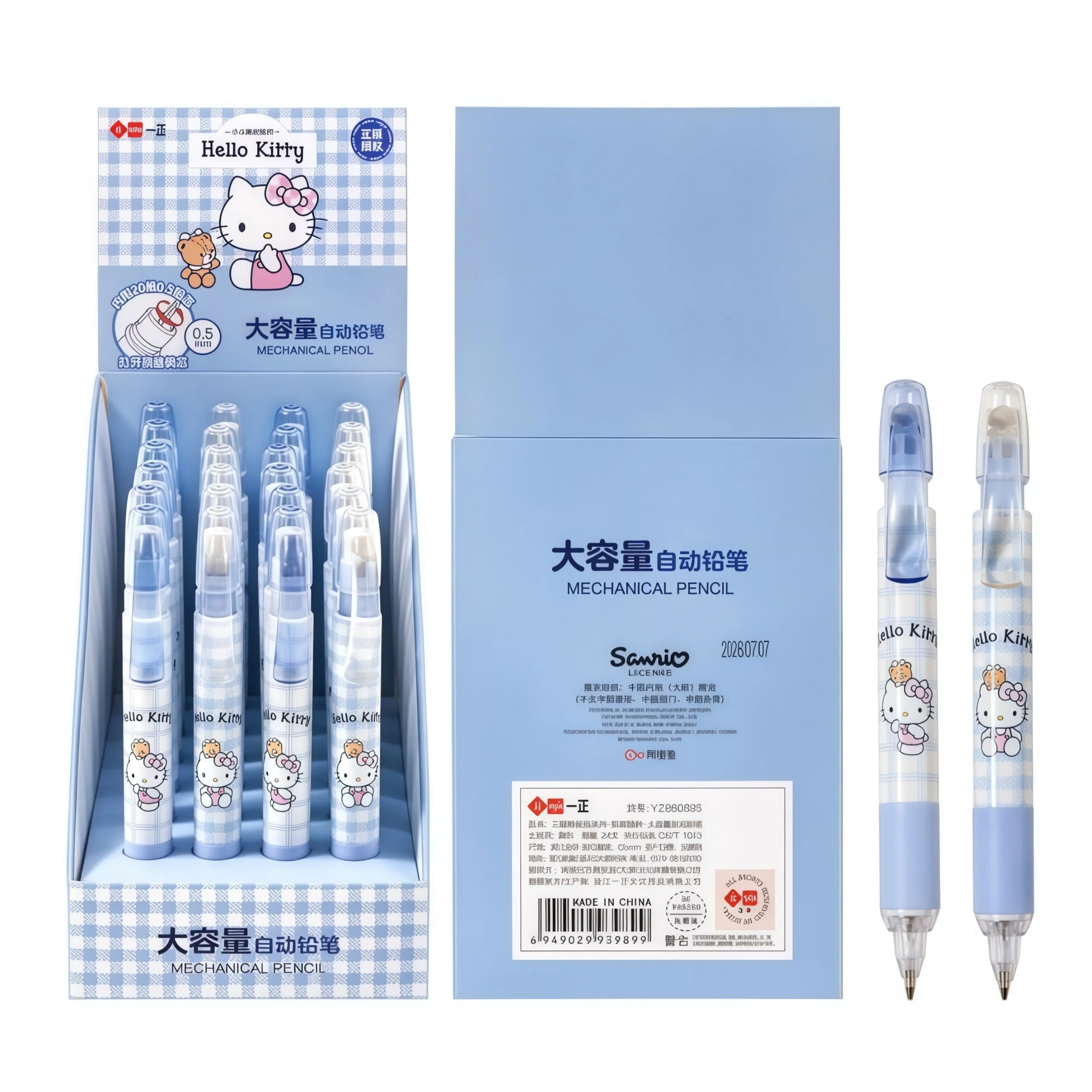 Hello Kitty 0.5mm Large‑Capacity Mechanical Pencil, 20 Lead Refills + Eraser, Sturdy Break‑Resistant Design