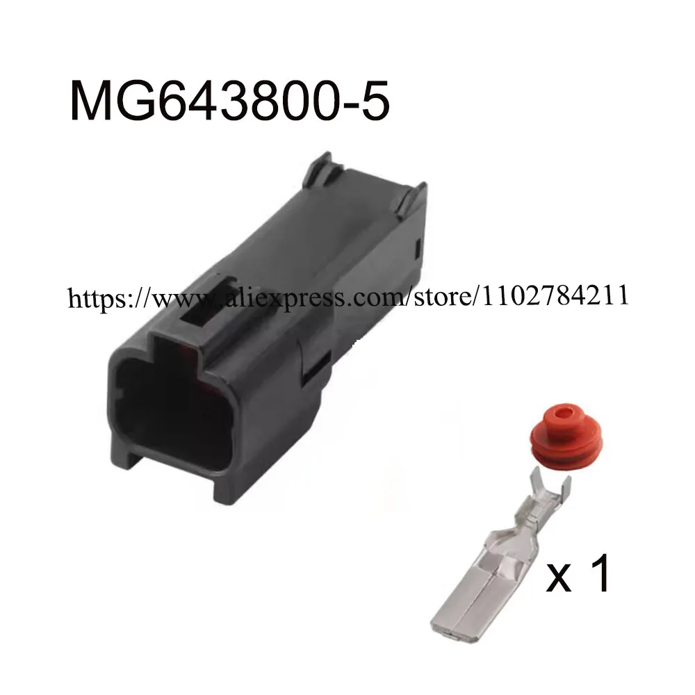 Imagem -03 - Conector Impermeável do Fio do Macho e Fêmea Tomada Terminal Automotivo Soquete de Pin Mg6438005 Mg613801-5 100set