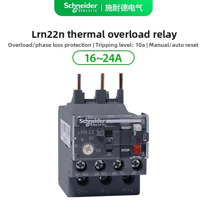 

Schneider Electric Thermal Overload LRN Type Relays LRN10N 12N 14N 16N 21N 22N 32N 35N 353N High - Quality Power Supplies