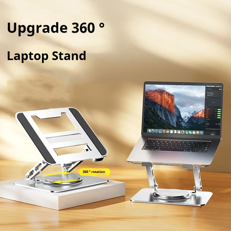 360° Rotating Laptop Stand Cooling Base Adjustable Height Notebook Holder Enhanced Cooling Design Tablet Stand Notebook  Base