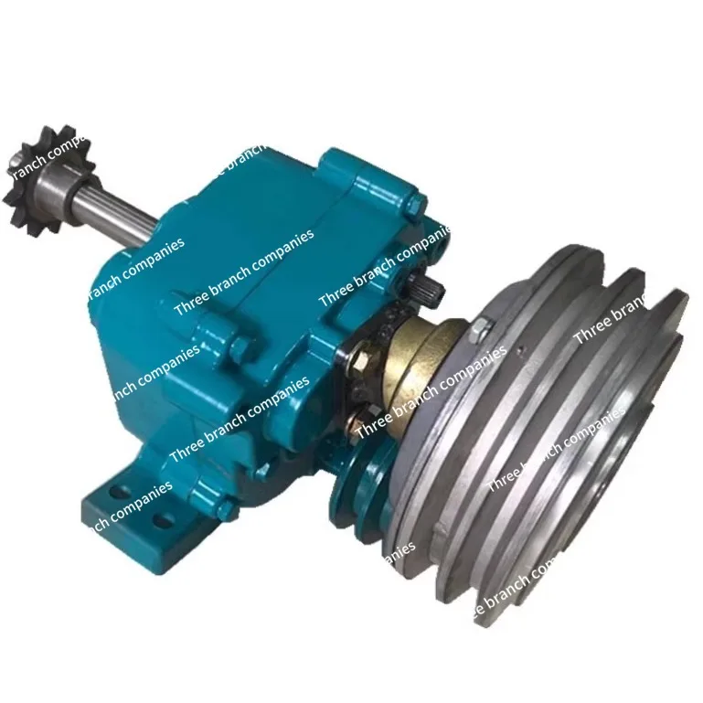 

Two in and one out dry clutch gearbox small agricultural machinery