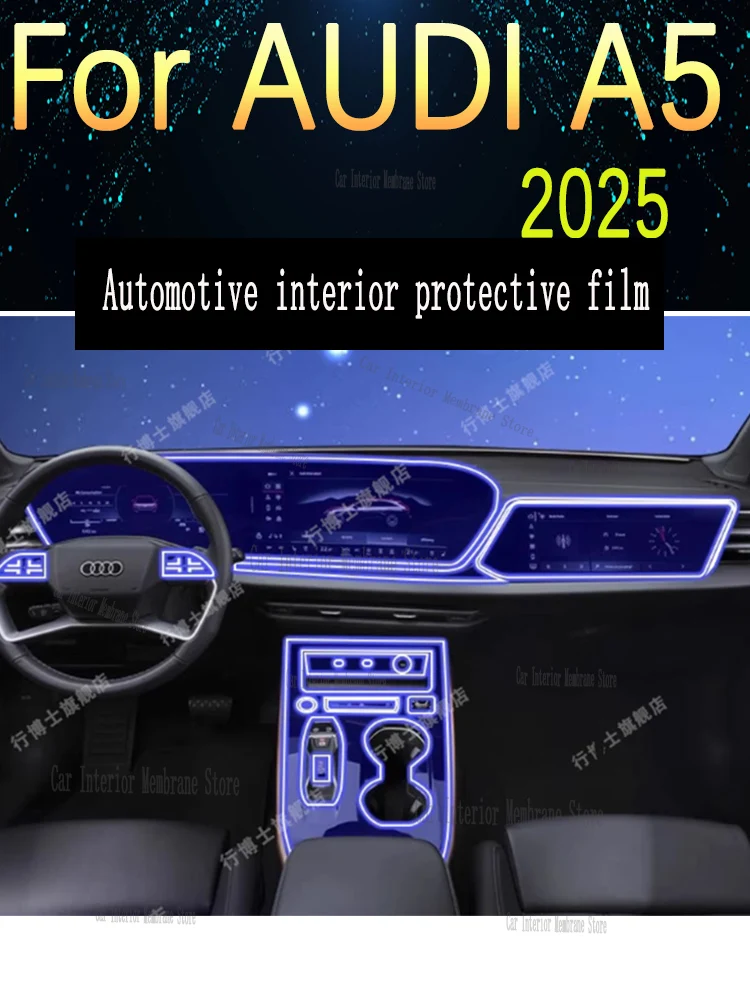 

For AUDI A5 (2025) Gearbox Panel Navigation Screen Automotive Interior TPU Protective Film Cover Anti-Scratch