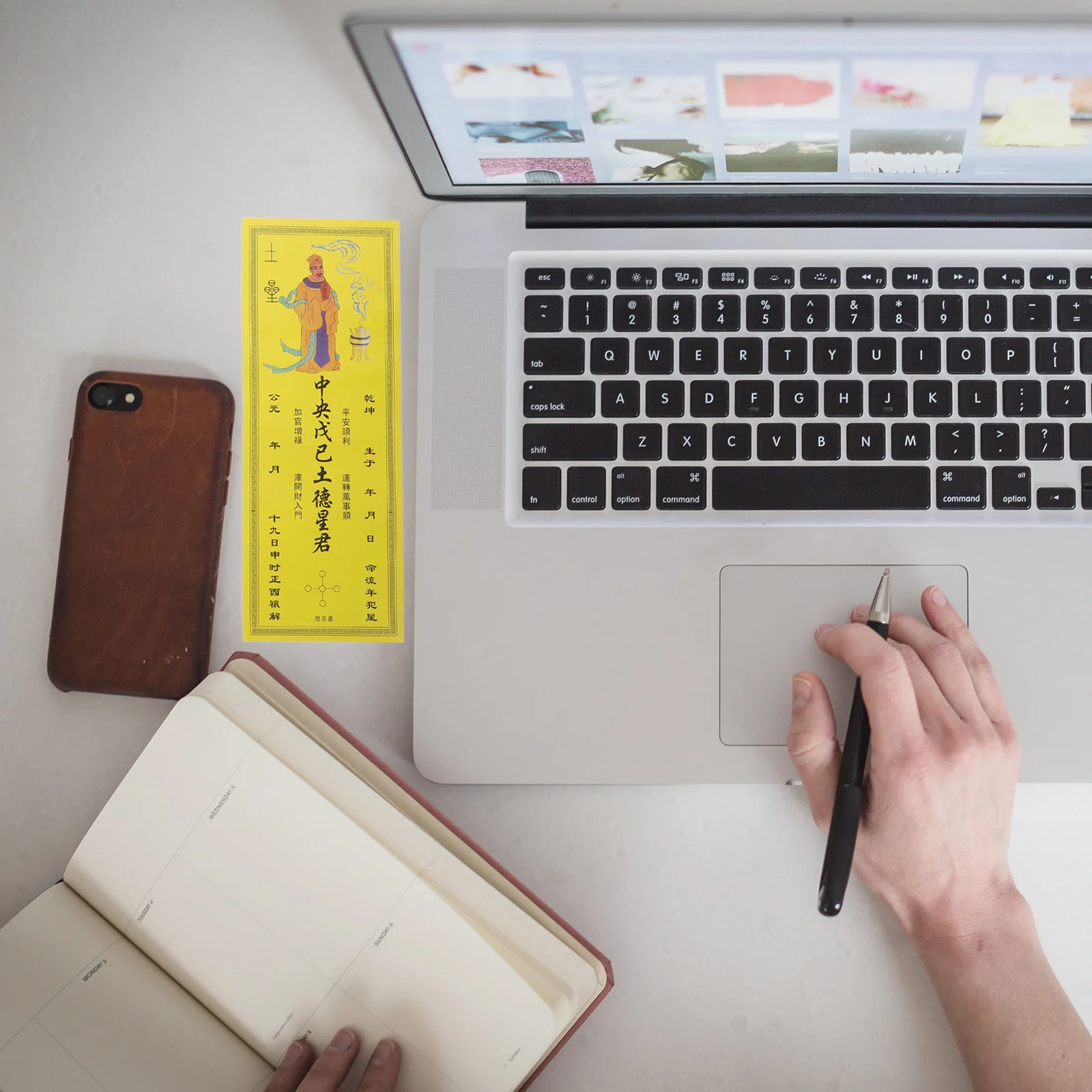 9 قطعة لوحة فنغشوي ورقية بطاقات ميمونة صينية لنجاح الثروة حماية الحظ مجموعة ديكور السيارة والمكتب المنزلي