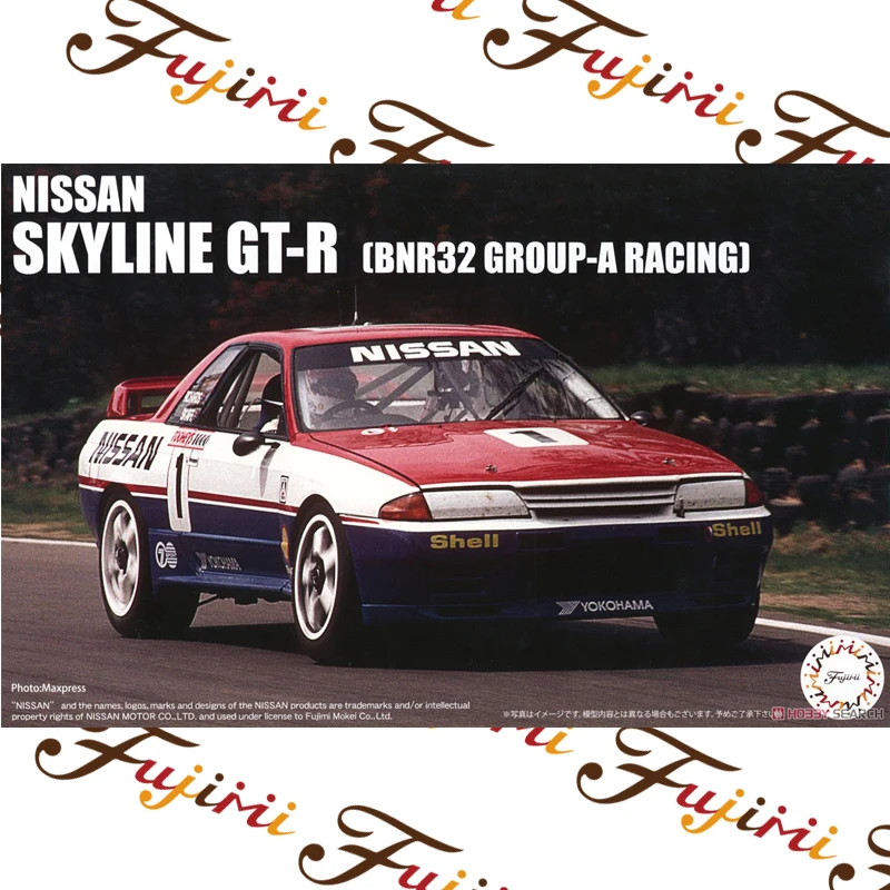 Static Assembled Car Model Fujimi-04667 1/24 Scale For Nissan Skyline GT-R BNR32 Group A Racing Car Model Kit