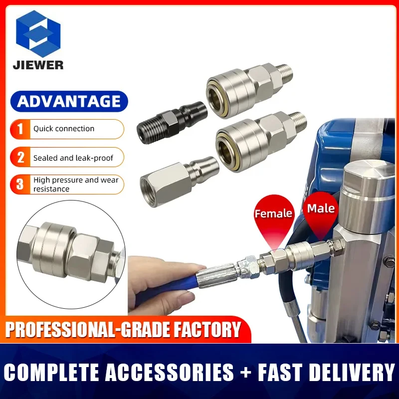 Airless Straight Hose Swivel Connector Universal 360 Quick Joint Fittings Air Hose Quick Coupler Airless Paint Spray Gun Parts