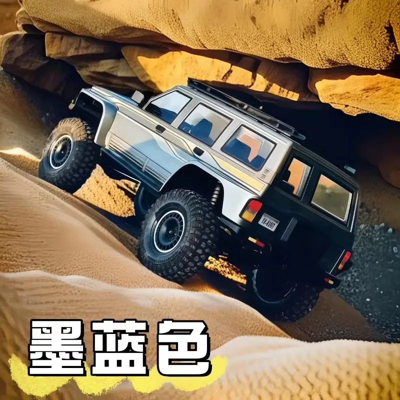 

Радиоуправляемая машина Yikong Yk4107/Pro: Профессиональный полноприводный внедорожник с двойной скоростью и блокировкой дифференциала для скалолазания