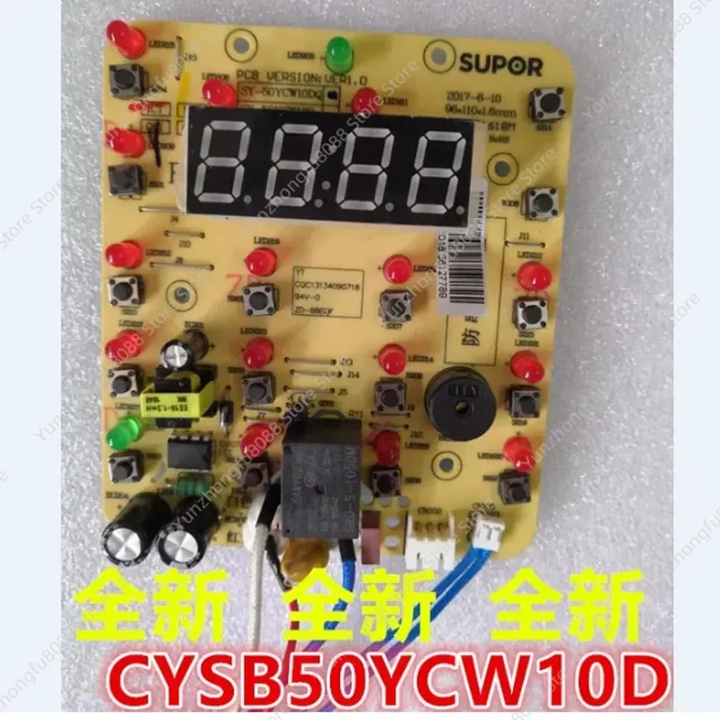 for Supor CYSB50YCW10D-100 60YCW10DQ Electric Pressure Cooker Light Board Button Control Panel Computer Board Replacement