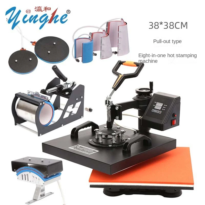 رائجة البيع Yinghe29 * 38 ثمانية في واحد متعدد الوظائف تي شيرت آلة ختم ساخن وظيفة السحب الكهربائية التسامي الحرارة الصحافة 220