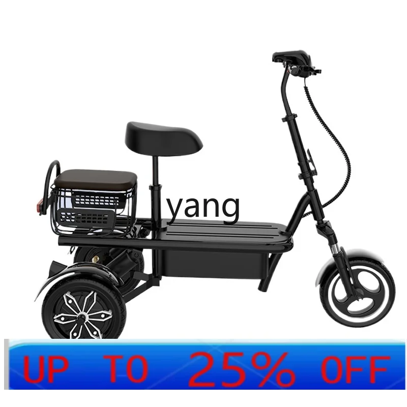 

LTT электрическое для отдыха, маленькое трехколесное двухместное маленькое мини-легкое складное место