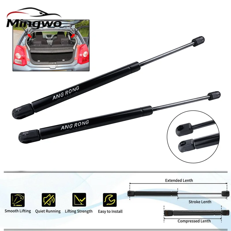 2PCS Rear Boot Tailgate Gas Support Lifter Struts For Suzuki Alto VII GF 2009-2014