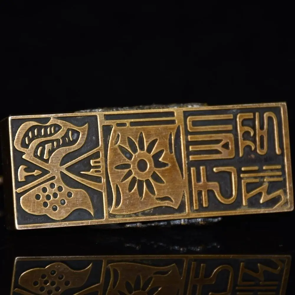 Collection of pure copper magpie plum inlaid gem seal length 9.5 cm wide 3.5 cm high 7 weight 503 grams