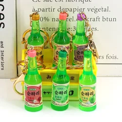 Korean Fashion Drink Soju Bottle Keychain Fruity Simulation Resin Beer Wine Trinket Women Keyring Jewelry Travel Gift Souvenir