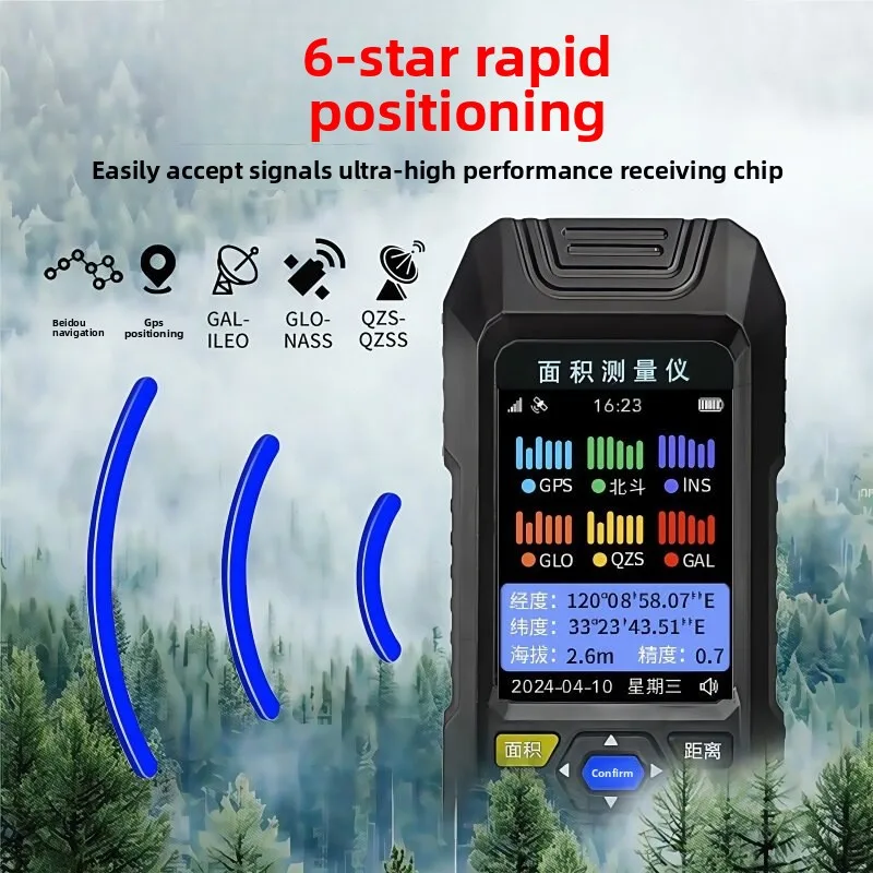 High-precision Handheld GPS Land Area Measuring Instrument Harvester Vehicle Load Measurement Acreage Acreage Meter