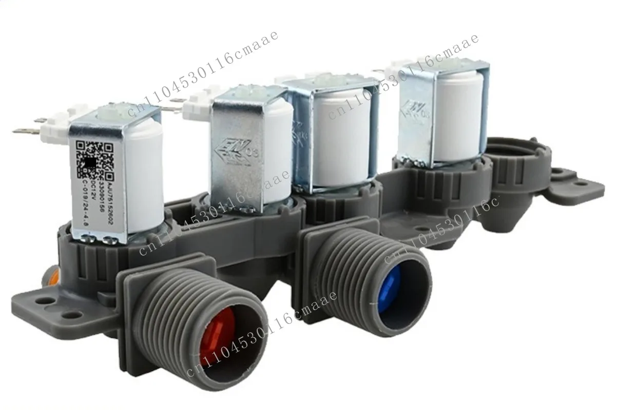 Suitable for AJU75152602 Water Inlet Solenoid Valve DC12V