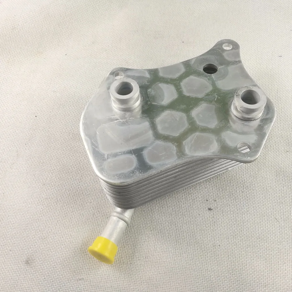 

Automotive Parts Engine Oil Radiator 06B117021