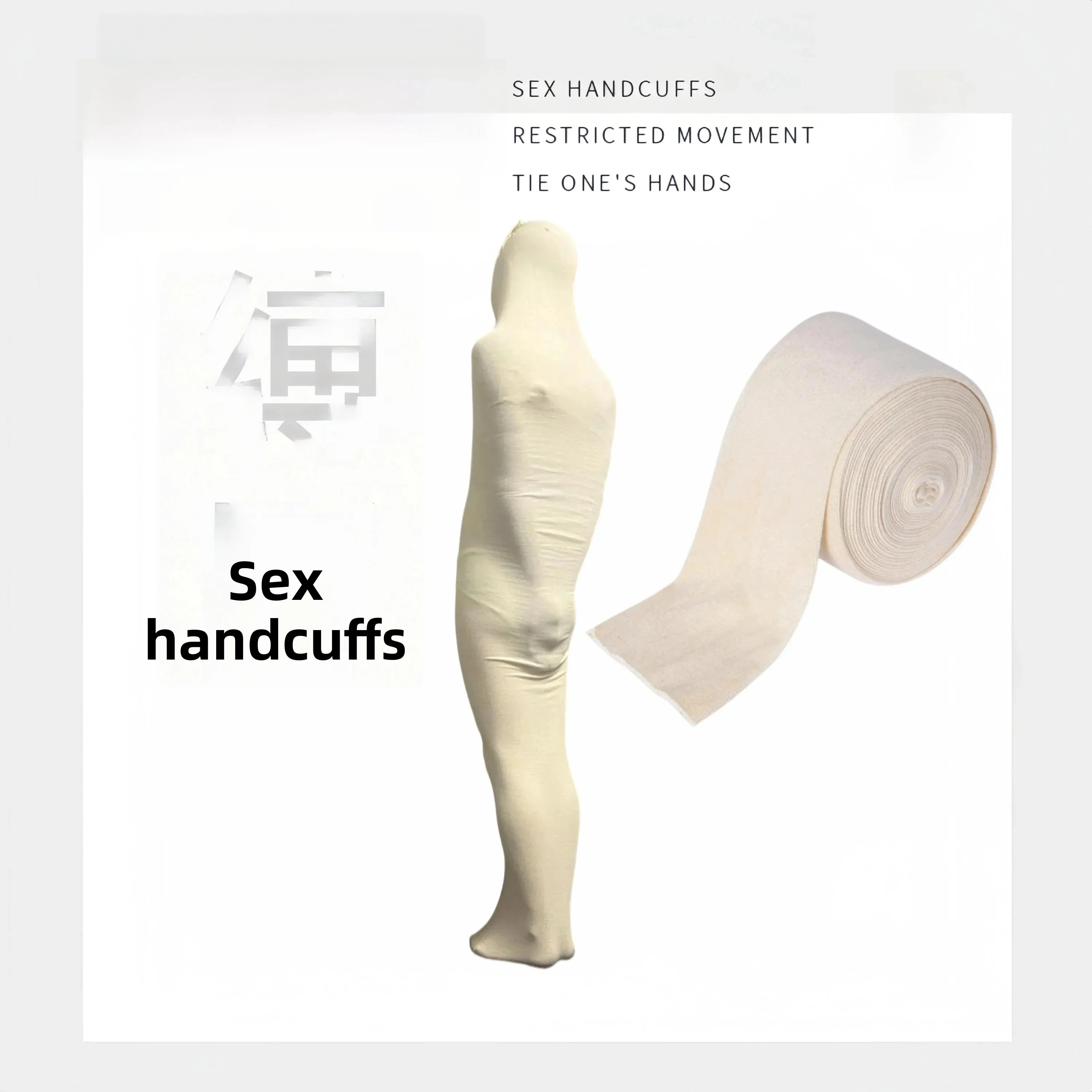 venda-elastica-de-cuerpo-entero-sin-costuras-accesorio-de-disfraz-de-halloween-vendaje-ajustado-para-cosplay-de-momia
