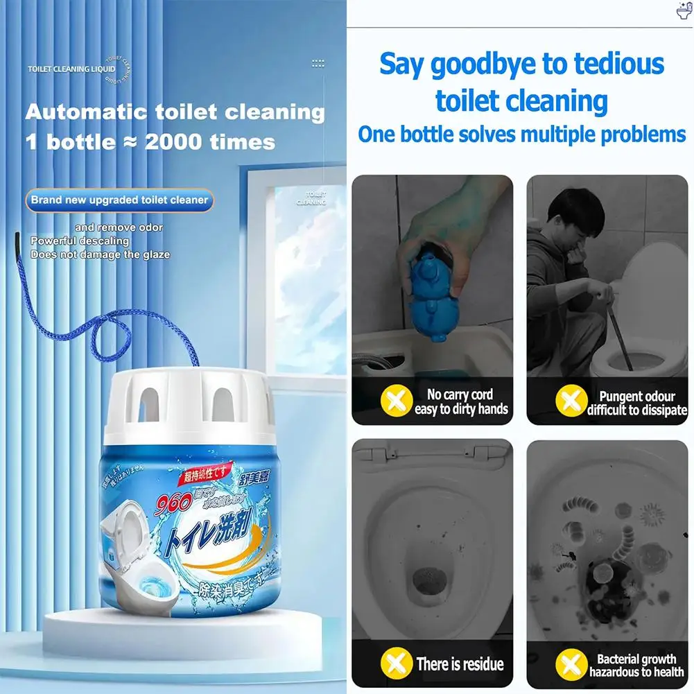 J7o3-limpiador potente para inodoro, removedor de manchas, limpieza embotellada al ras, desodorante de 350ml, herramienta de limpieza sólida