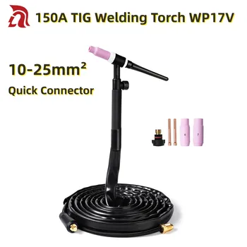 TIG Welding Torch TIG17V Air Cooled 150A with 4m Cable Quick Connector DKJ 10-25mm² WP17V Lift TIG Torch Welder Gun