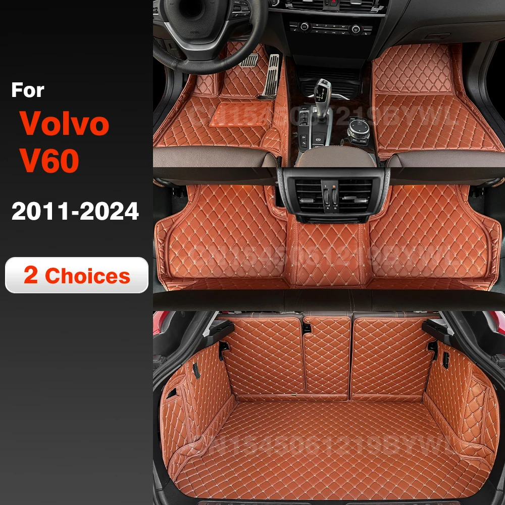 Car Floor Mats For Volvo V60 2011-2024 12 13 14 15 16 17 18 19 20 21 22 23 Full Coverage Car trunk mat interior Accessories