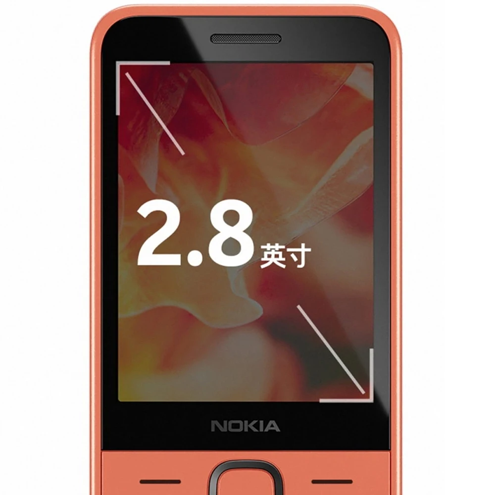 Nokia 215 2024, Teléfono de Respaldo 4G, Pantalla de 2.8 Pulgadas, 2 SIM, 1450 mAh, MP3, Radio FM, Linterna LED, Botones Físicos Tipo C, Teléfono para Personas Mayores