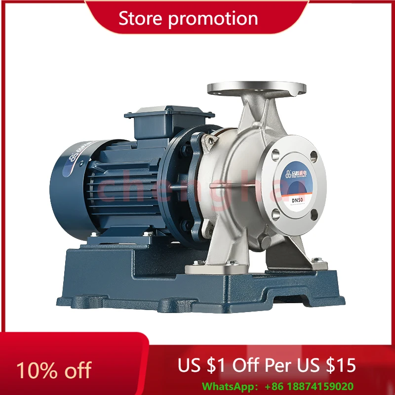 

ISWH 10HP Stainless Water Pump Centrifugal Heavy Duty Long Distance Water Pumps Horizontal Pipeline Centrifugal Pump