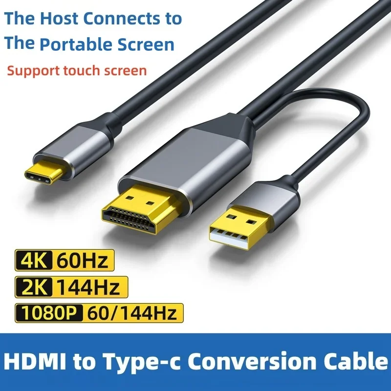 HDMI-compatible to USB C Cable 4K@60Hz 6FT HD Input to USB Type C Cord For Xreal Air Nreal Air,PS5, Xbox, Portable Monitor