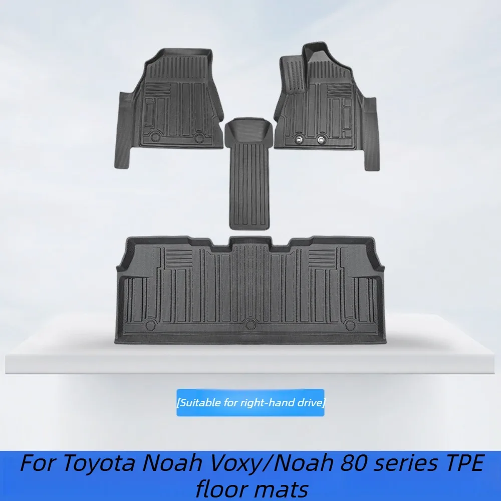 

For Toyota Noah Voxy/Noah 80 Series (RHD) TPE rubber floor mats: waterproof, stain-resistant, and odorless.