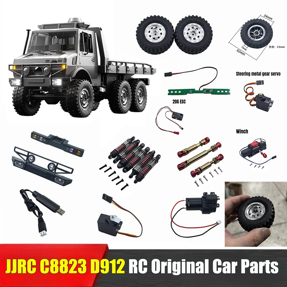 JJRC C8823 D912 RC Original Car Parts Drive Shaft Wave Box ESC Steering Gear Shock Absorber Tire Bumper Car Headlights Winch