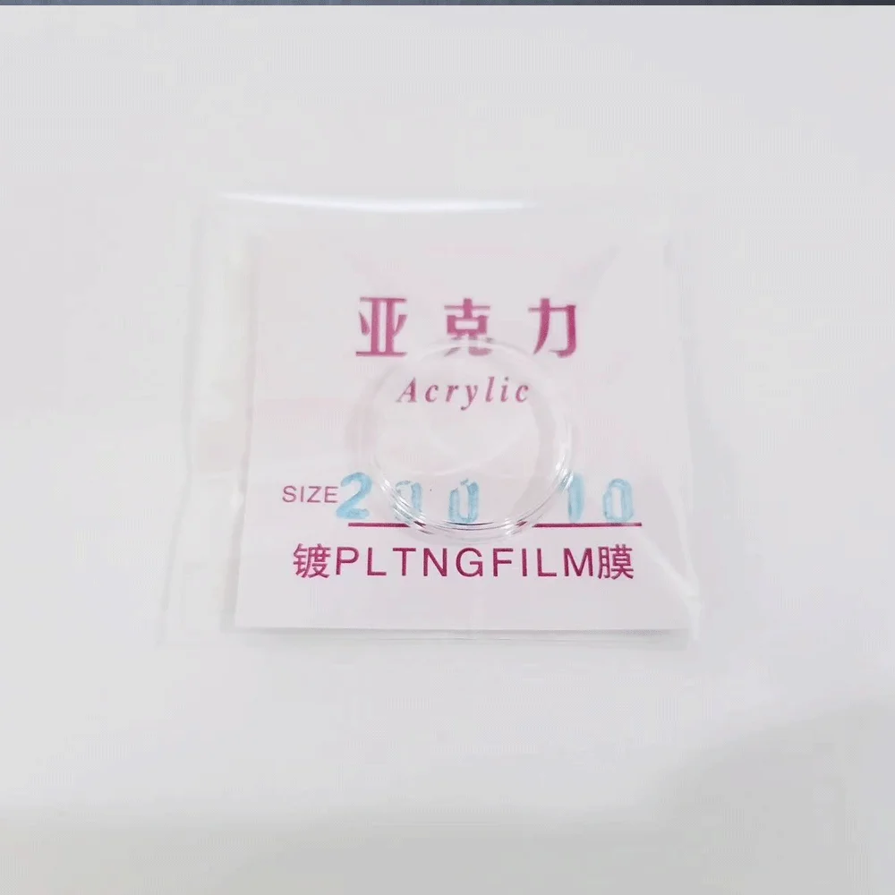 مشاهدة مرآة اكسسوارات ساعة بلاستيكية مرآة غطاء وعاء أكريليك نوع غطاء وعاء نوع ساعة عالية الجودة مرآة ساعة غطاء 20 مللي متر-45 مللي متر #4