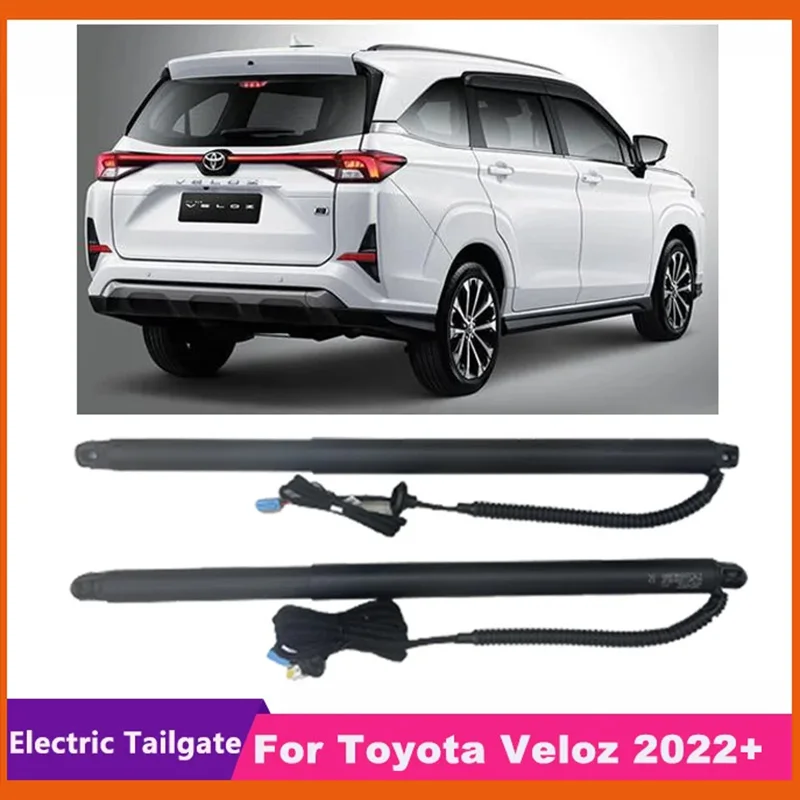 Автоматический электропривод багажника для Toyota Veloz 2022+ (комплект для открывания багажника)