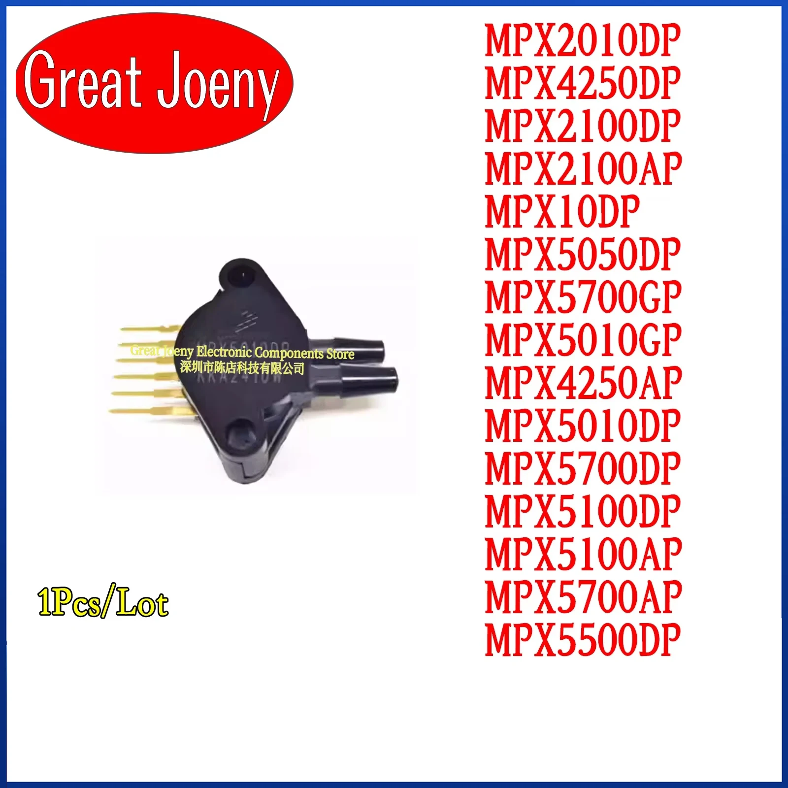 MPX10DP MPX2010DP MPX2100AP MPX2100DP MPX4250AP MPX4250DP MPX5010DP MPX5010GP MPX5050DP MPX5100DP MPX5100AP MPX5500DP MPX5700 IC