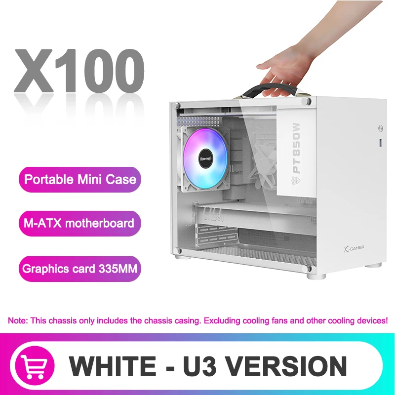 PowerTrain X-GAMERX X100 M-ATX ポータブルコンピューターケース ITX