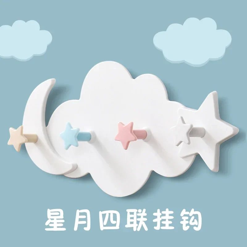 Cartoon hook strong load-bearing adhesive non-trace nail cute sucker wall hanging door back coat hook creative hook