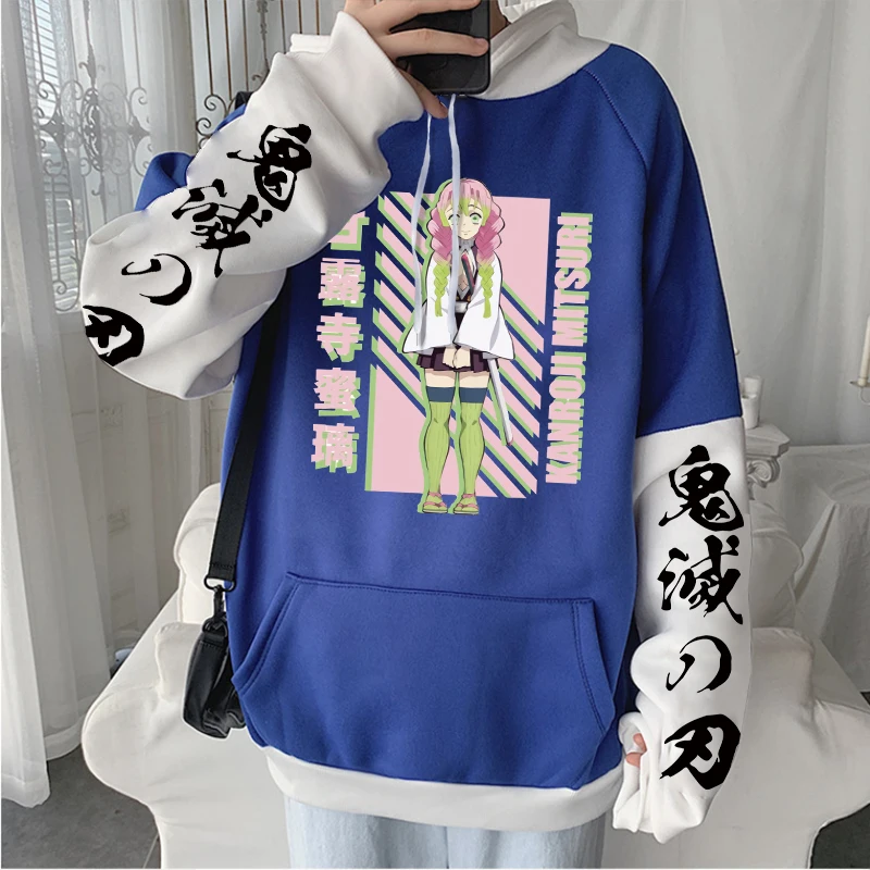 Demon Slayer Mitsuri Kanroji Cute Cartoon Printed Hoodies For Mne Women Manga Sweatshirts Winter Patchwork Long Sleeves  Hoodies