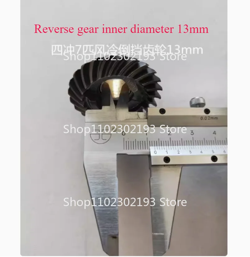 ชุดเกียร์เดินหน้า เฟือง ถอยหลังสําหรับมอเตอร์นอกระบายความร้อนด้วยอากาศ Hangkai 7hp