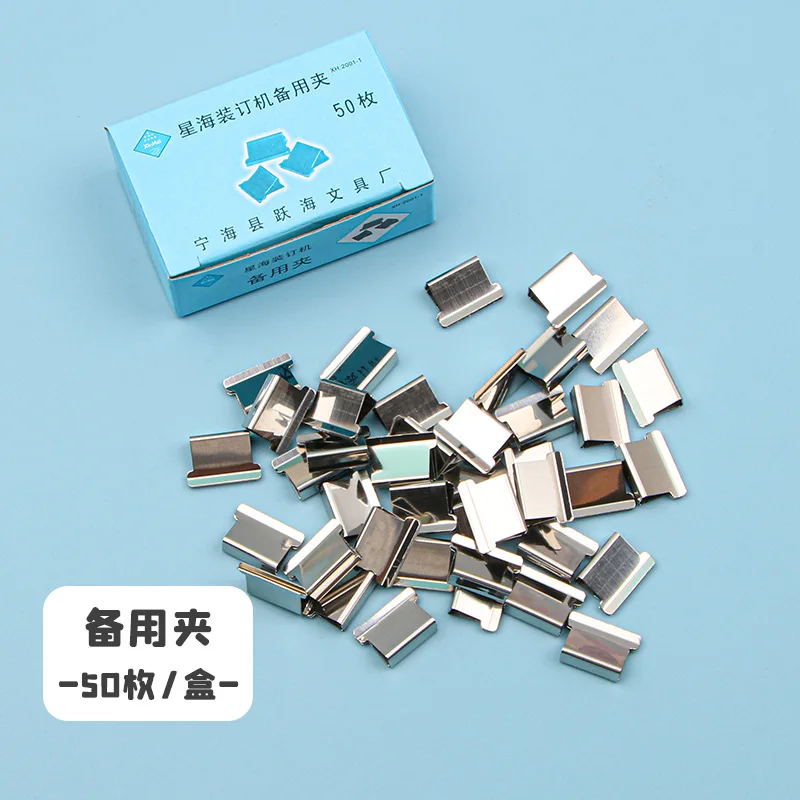 One. File information classification folder student paper binding folder snacks sealed ticket folder. Random color