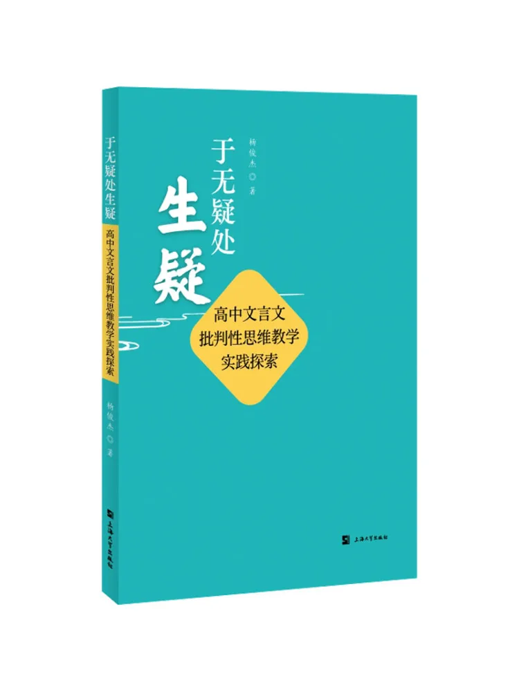 

Книга-Уинзац, где есть отсутствие дуттщайте ариса