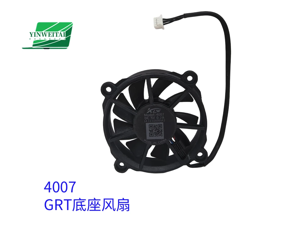 

Вентилятор для мини-компьютеров BeelinK GTR4 / GTR4-A, GTR5, GTR7, GTR7-A, GTR6, GTR6-A, GT-R, GTR37 V3-V2 / GTR37 V3-V2 Series, базовый вентилятор GTR