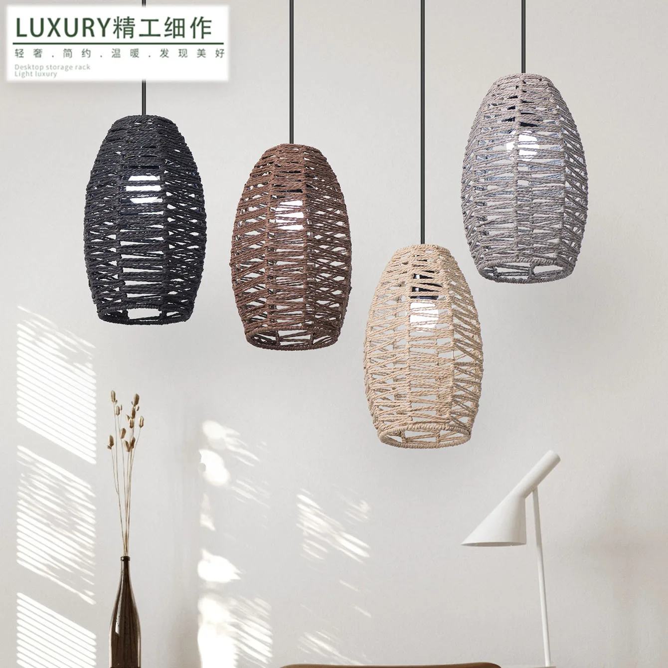 

Лампа ручной работы, художественный абажур, шикарный бумажный декоративный креативный тканый уникальный подвесной светильник в стиле бохо, абажур